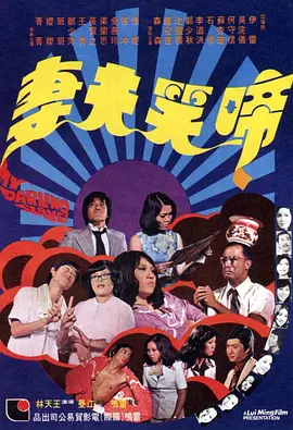 日韩精品一区二区三区中文