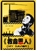 国产精品探花系列